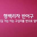 구십도(九十˚) Daum카페