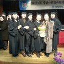 명지대학교 대학원 이미지