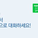 퍼스트버튼