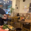 봉쉐프참치포차 네이버블로그