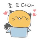 명동찌개마을(수원점) 이미지