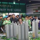 디오션시티 푸르지오 이미지