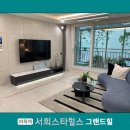 청연경로당 이미지