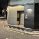 오마주유소 이미지