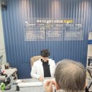 와이덱스 보청기 강남점 이미지