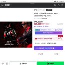 3박 4일 여행 일정ㅣ오호리 공원 방문 시 주의사항ㅣ수하물 초과비용 안냄ㅣ 후쿠오카 캐스팅낚시 후기