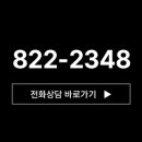 열정과의지수학학원
