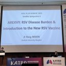 (주)환경개발 노동조합 이미지