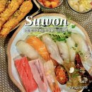 이카 타코야끼 | 수원 아주대 초밥 맛집 로지우라스시 판 오마카세 내돈내산 후기