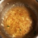 솔밭솥밥 이미지