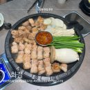 세콤달콤 | 부산 당감동 맛집 구워나오는 삼겹살집 화점 후기