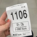 일상 기록:) 20210315-20210321 /새로운 취미/ 비즈/비즈키링