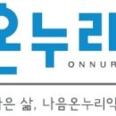 인산메디칼 주식회사 이미지