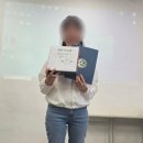 우리마더요양보호사교육원