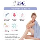 메디컬디엔에이