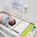 참좋은소아청소년과의원 네이버블로그