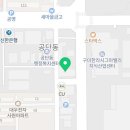 구미숙면치과의원 이미지