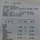 오성무도장 이미지