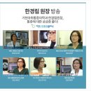 기찬마취통증의학과의원 이미지