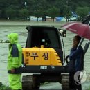 상신천 이미지