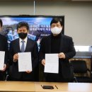 우성종합건축사사무소 - 중구 | 우성종합건축사사무소
