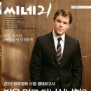 언약엔터프라이즈
