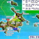 다도해해상민박 이미지