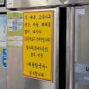행궁손칼국수 이미지