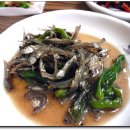 감포참가자미회 이미지