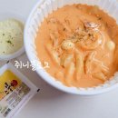 불스떡볶이청천점