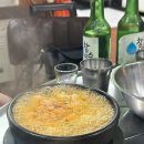 신함지박 이미지