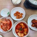 평천식당 이미지