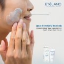 정민에스테틱 네이버블로그