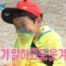 파리바케트우만점 네이버블로그