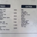 콤마버거