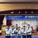 월드태권도체육관 이미지