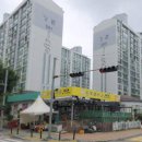 진영동물약국 이미지