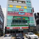 I & I PC방 이미지