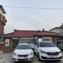 주천자동셀프세차장