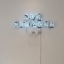 쑤앤쑤