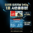 라이프24마트 이미지