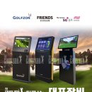 지디알골프 이미지