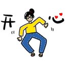 처음 만나는 캘리그라피 이미지