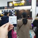 빛돌커뮤니케이션 이미지