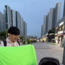 엘림카시트 이미지