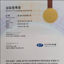 상조다이렉트