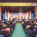 부여군유스호스텔 실내경기장 이미지