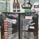 청도작은도서관 | 경북 청도 맛집 오리백숙 보양식 추천 청도숯불갈비