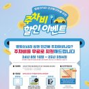 으뜸50안경신림3호점 이미지