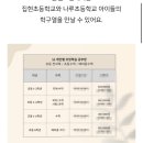 예스애드 이미지